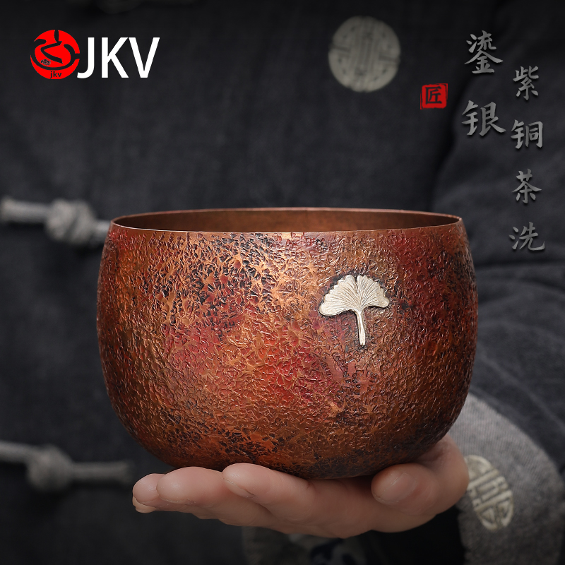 新品JKV手工铜锤纹茶洗日式建水茶钵干泡茶渣桶紫铜镶银茶杯水盂