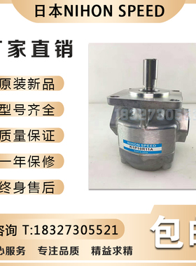 K1P12R11A K1P10R11A K1P9R11A K1P7R11A K1P6R11A K1P4R11A 2 3