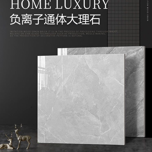 佛山玻化砖60x60瓷砖地砖800x800客厅防滑地板砖抛光砖卧室磁砖
