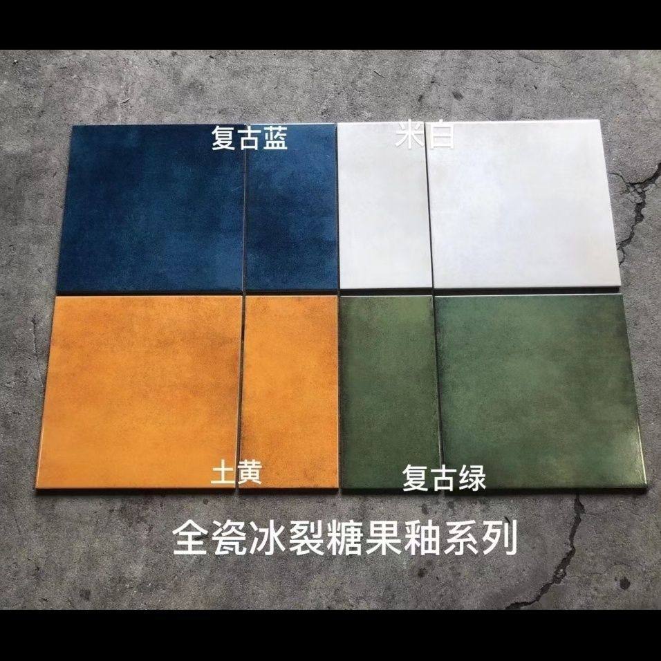 全瓷精雕美式仿古砖300*300酒店卫生间瓷砖复古阳台庭院防滑地砖