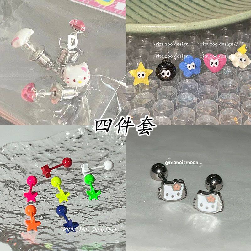 小红书同款猫猫头爱心耳钉日韩时耳钉