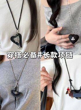 爱心小狗长款化妆镜项链编制女甜酷毛衣卫衣链小众设计包挂配饰