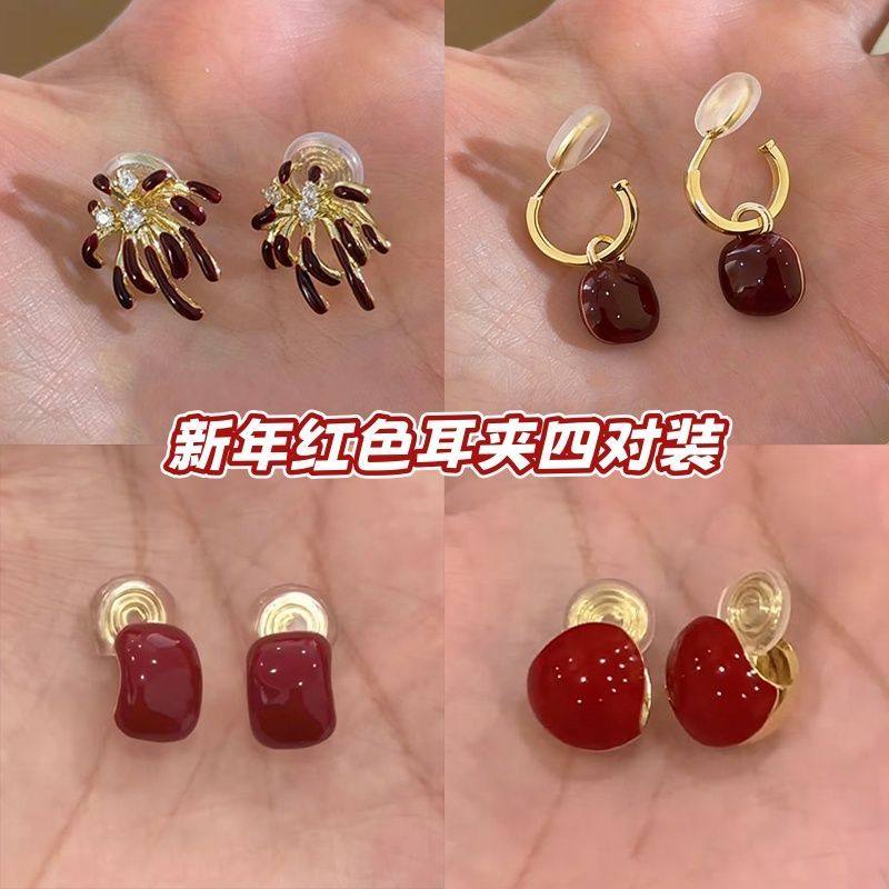 红色珐琅烟花耳环女新款小众独特设计感耳钉轻奢高级感气质耳夹女,饰品/流行首饰/时尚饰品新,耳夹,淘宝优惠券,粉丝福利购,淘宝优惠卷