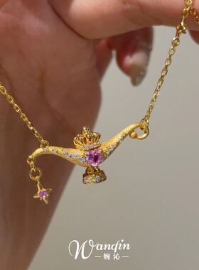 「神愿之力」金色阿拉丁神灯项链创意小众高颜值宫廷风锁骨链