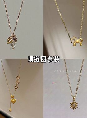 「双叶清辉」复古金色满钻葡萄叶锁骨链项链小众精致日常百搭颈饰