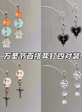 可爱甜美纽扣幽灵波点耳环女2026新款小众独特耳钉节日万圣节耳饰