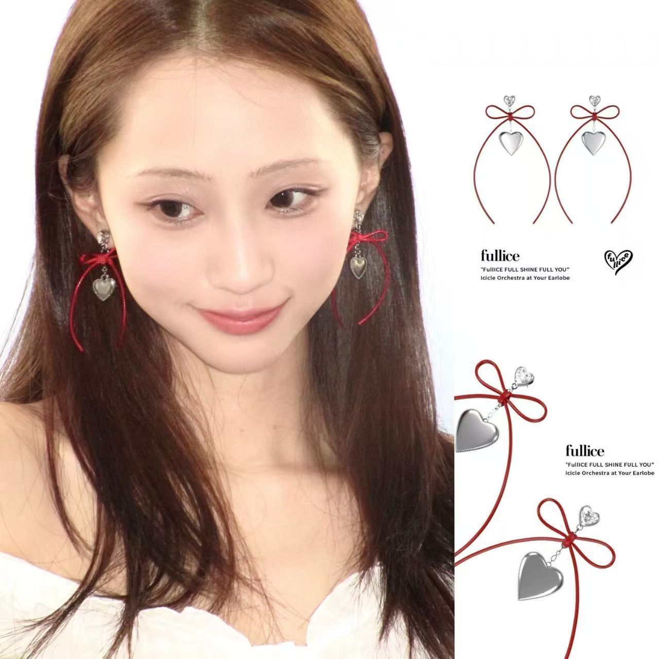 FULLICESTUDIO情书原创饰品流苏甜美红色爱心蝴蝶结耳钉复古耳饰