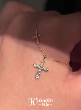 「银辉圣序」闪钻十字架项链2025新款韩系精致简约日常百搭锁骨链