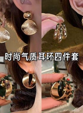 高街范欧美个性冷淡简约金属耳环复古高级感气质感圆形耳饰秋冬