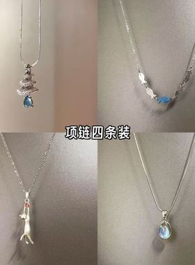 Vintage水滴圣诞树吊坠项链锁骨链小众百搭天使配饰