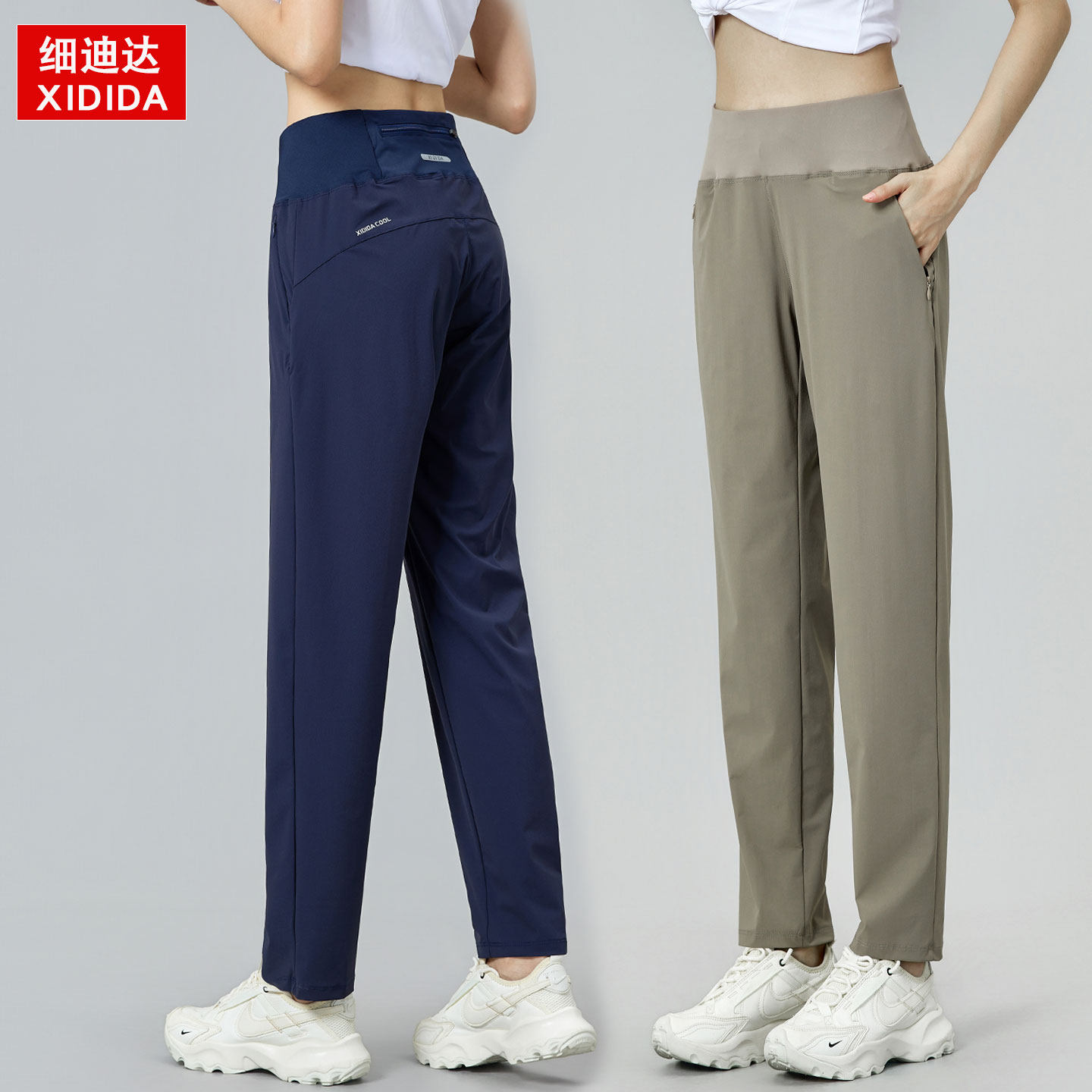 女速干专业后腰包口袋晨跑步直筒裤宽松休闲健身训练秋季运动长裤