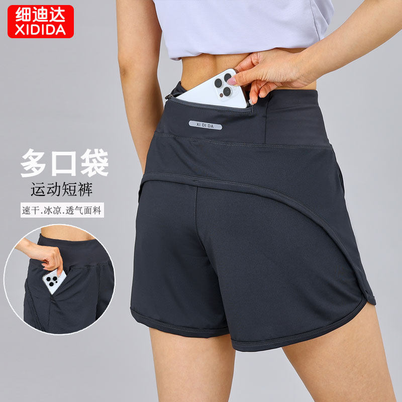 运动短裤健身女士瑜伽休闲夏季薄款速干四分裤宽松学生跑步训练裤