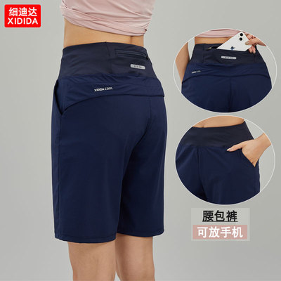 休闲五分裤透气健身羽毛球跑步