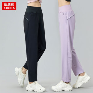 速干跑步运动裤女后腰口袋专业新品户外专用休闲裤宽松直筒长裤子