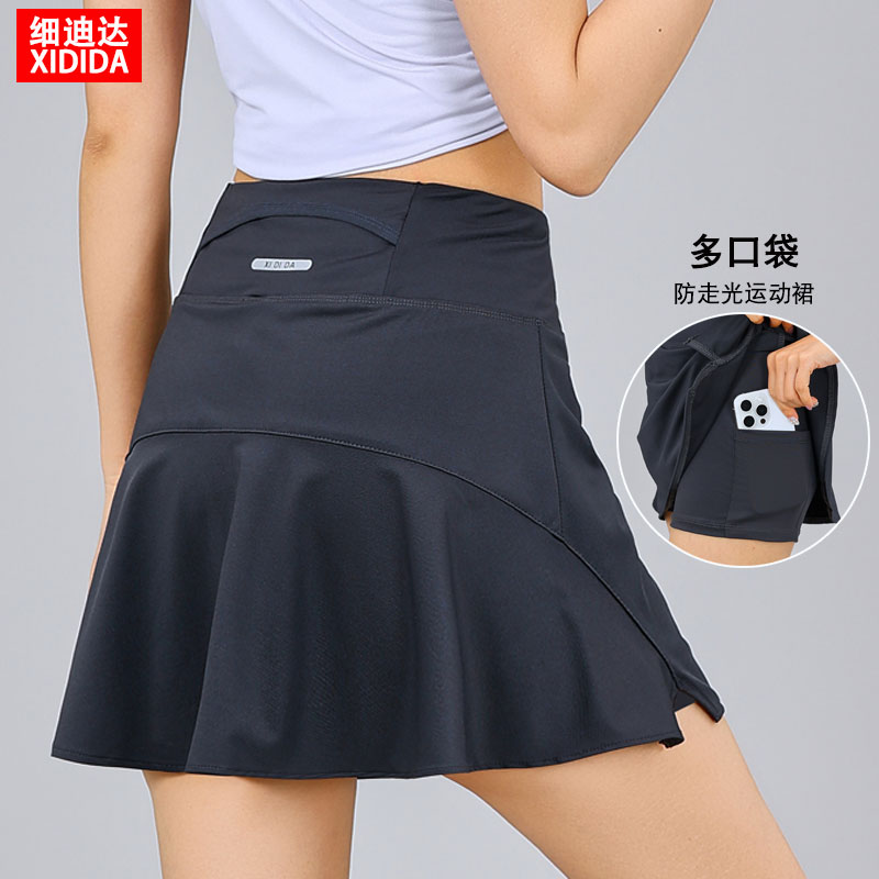 2025新款运动短裙女夏跑步速干健身瑜伽裤裙半身网球裙羽毛球裙子