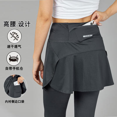冰丝速干运动裤裙女国潮瑜伽跑步