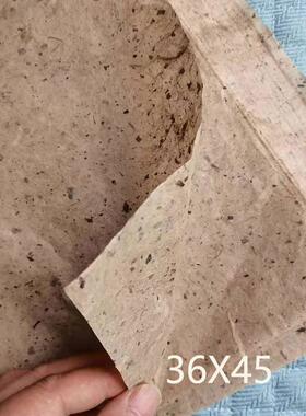 贵州半熟宣练字毛边纸加厚纸复古纸桑皮纸微黄色纸老酒皮纸33X43