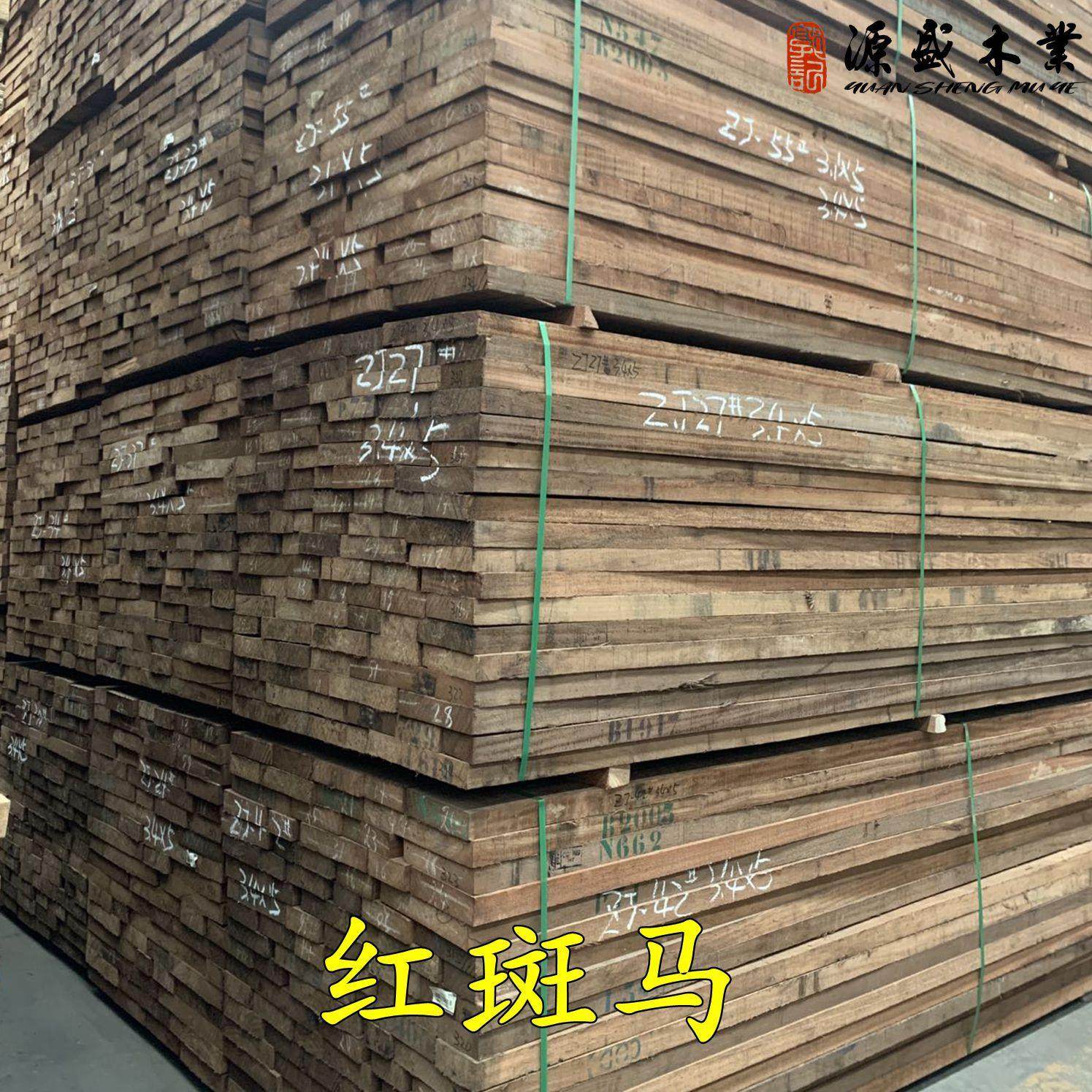 红斑马板材红乌金木非洲原木料加蓬烘干实木黑线红斑马木
