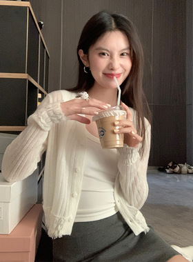 Audwyn慵懒马海毛针织开衫女薄款设计感宽松显瘦长袖流苏短款上衣