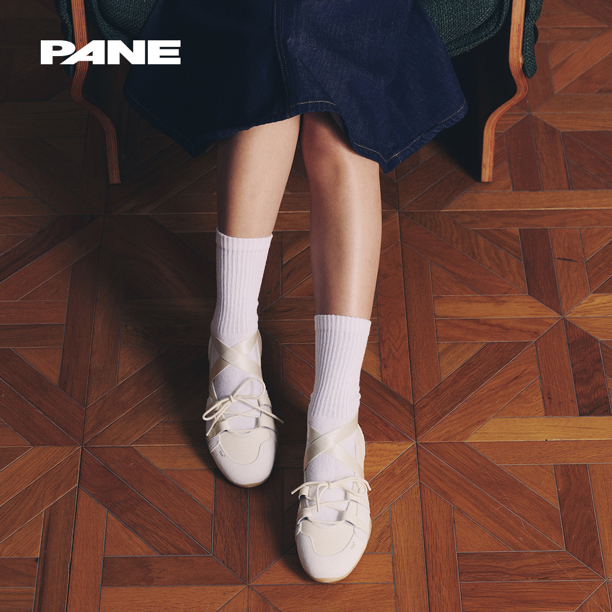 PANE-轻影系列-ARABE德训鞋