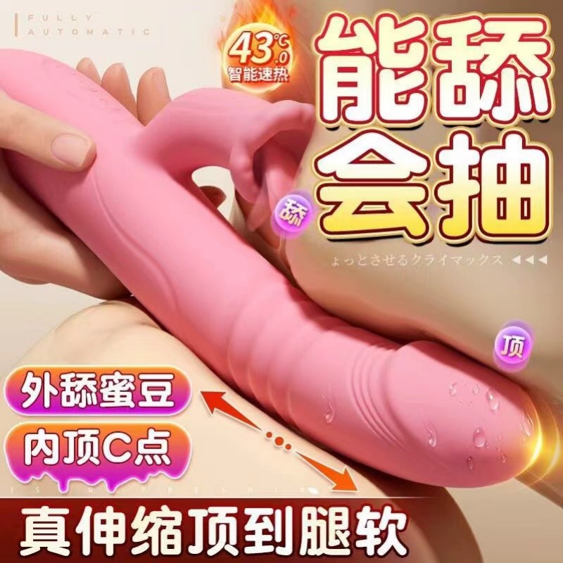 筋膜按摩枪充电手持式振动按摩仪女生多功能肌肉放松解压神器迷你