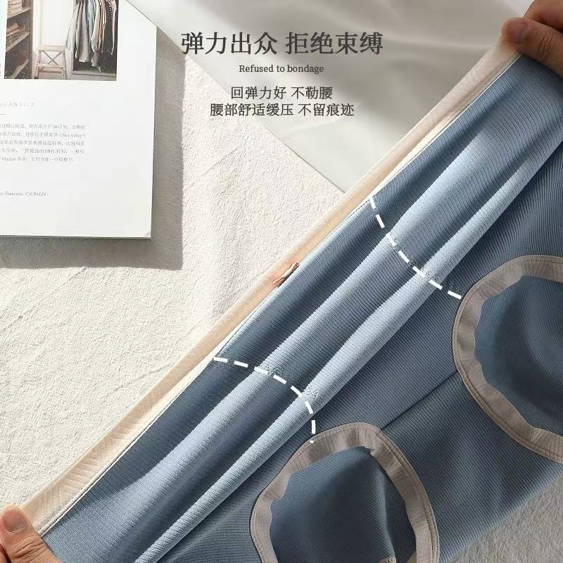 （颜色混发）高腰暖宫轻塑裤双层暖宫桑蚕丝抗jun裆内裤吸湿透气
