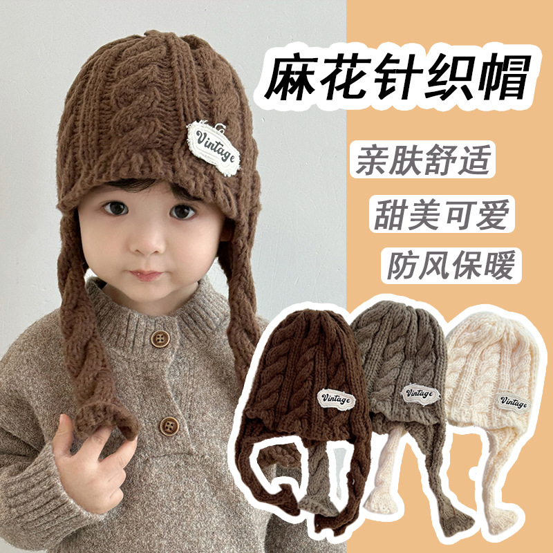 INS风韩国贴布字母麻花针织帽女