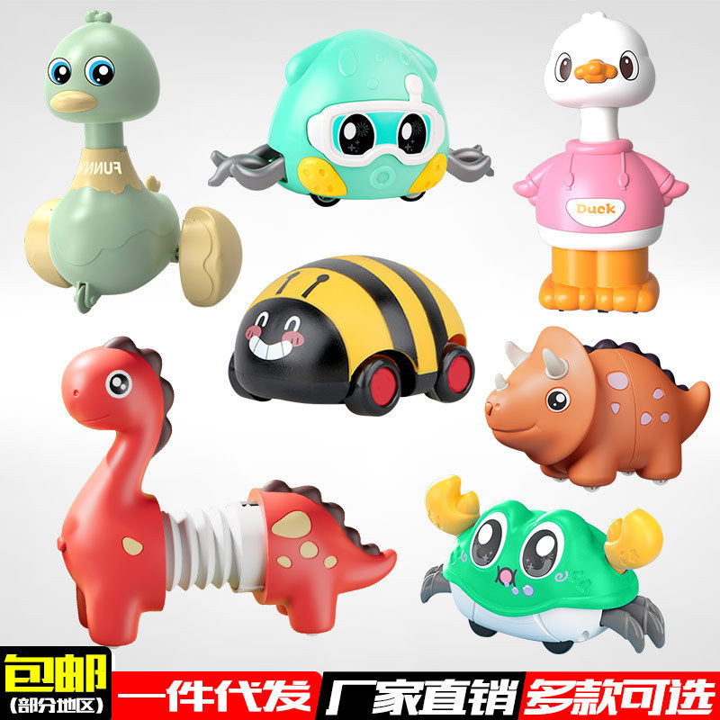 儿童按压玩具摇摆小鸡 惯性滑行车宝宝卡通益智玩具 地摊夜市