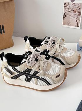 新款美拉德阿甘鞋5厚增高德训鞋百搭休闲女底款板鞋2-02632