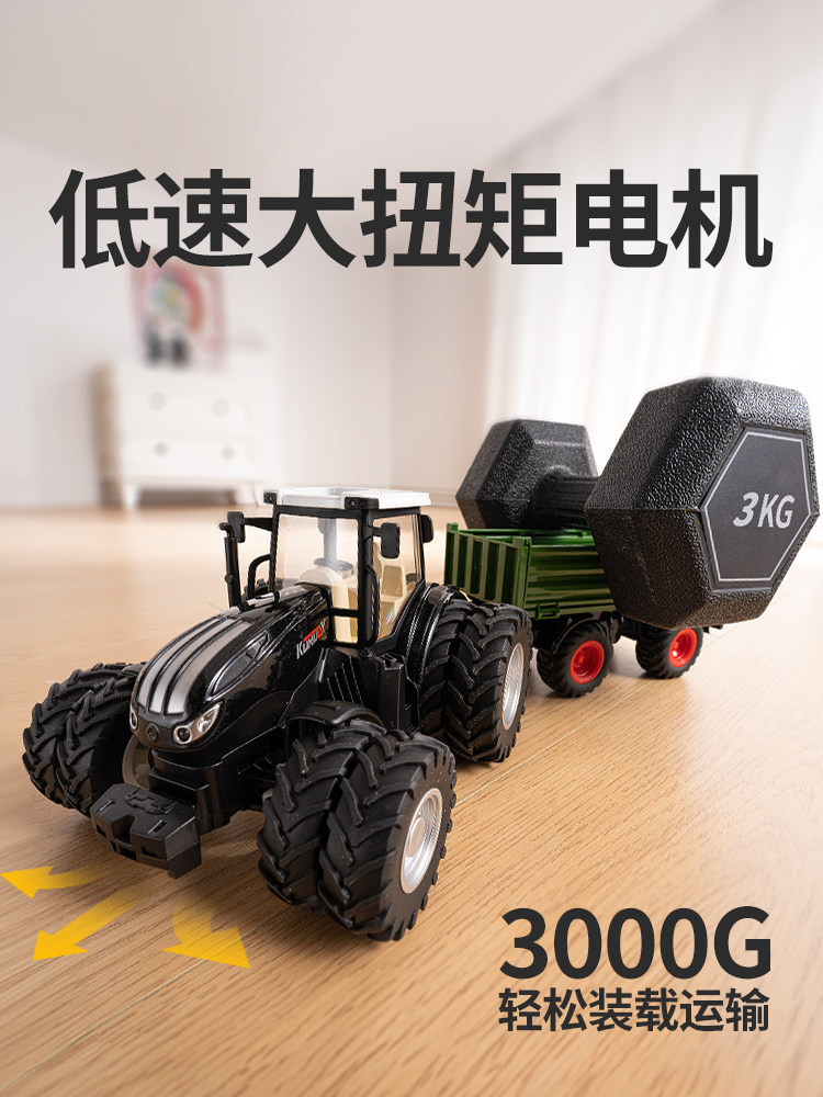 어린이 시뮬레이션 원격 제어 트랙터 느린 자동차 파란색 합금 운송 차량 엔지니어링 차량 소년 원격 제어 자동차 장난감