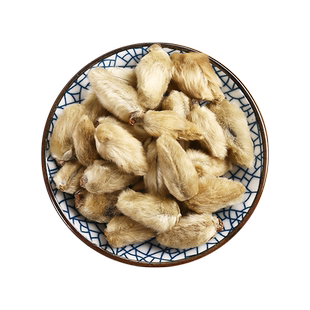 京皖 辛夷500g 原厂包装中药饮片 中药材抓配 中药材店铺大全