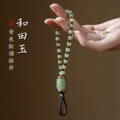 天然青玉高档汽车钥匙扣脸谱挂件个性 创意精致手编绳链挂饰男女款
