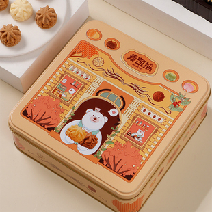 麦凯熊云朵小花曲奇礼盒(原味+咖啡)210g