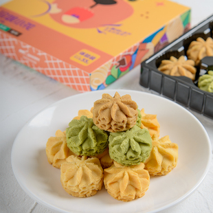 麦凯熊-珍妮小花经典三拼曲奇饼干(55g)