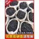 活性炭鱼缸海鲜池水产净水过滤材料珊瑚骨颗粒炭鱼池水处理活性碳