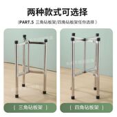 加厚不锈钢厨房菜板架商用砧板架落地式 砍骨菜墩架剁肉案板三角架