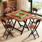 麻将桌家用可折叠手搓型多功能手动棋牌桌简易吃饭餐桌方形麻雀台