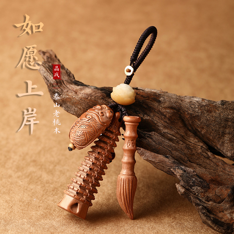 正品官方旗舰店桃木剑小挂件