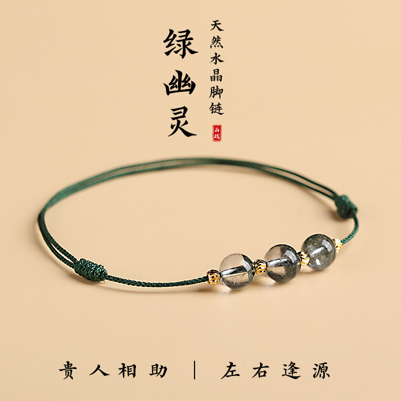 官方旗舰店星空级原矿朱砂
