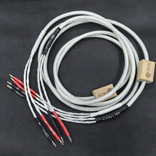 丝带奥丁2代发烧级音箱线纯银音响功放连接线HIFI音响喇叭线