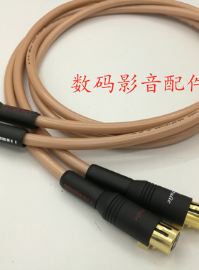 英国 鲨鱼SP18122G 无氧铜镀银音频发烧信号线 平衡线XLR线