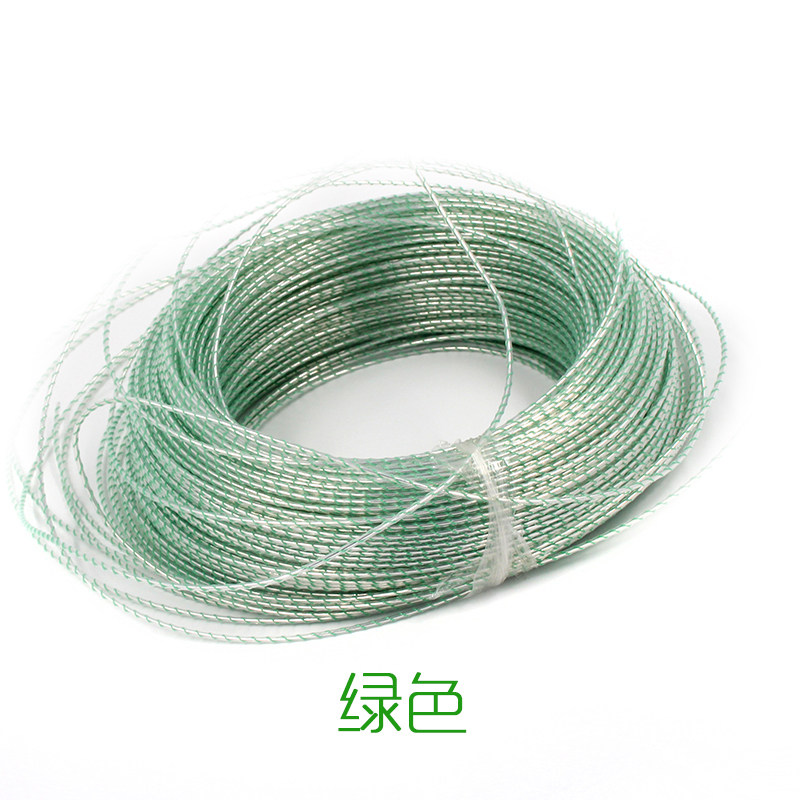 丝带  瓦哈拉 微空间 散单股芯喇叭线电源线