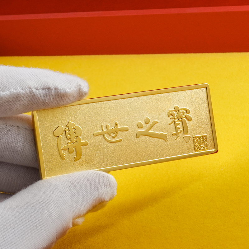 农行仿真金条50g100克铜镀金摆件