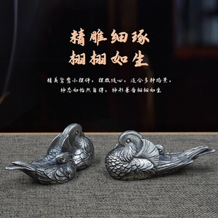 实心铜鸳鸯一对桌面摆件国潮情侣摆饰茶宠镇纸铜雕工艺品老铜器