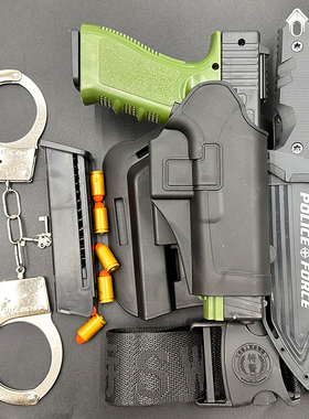 抛壳格洛克软弹枪下供弹儿童仿真训练模型玩具手小枪1911男孩发射