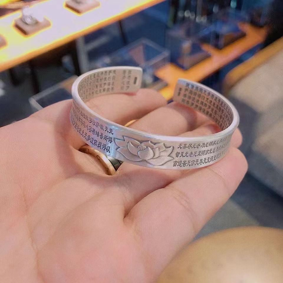 莲花心经手镯简约气质复古做旧女