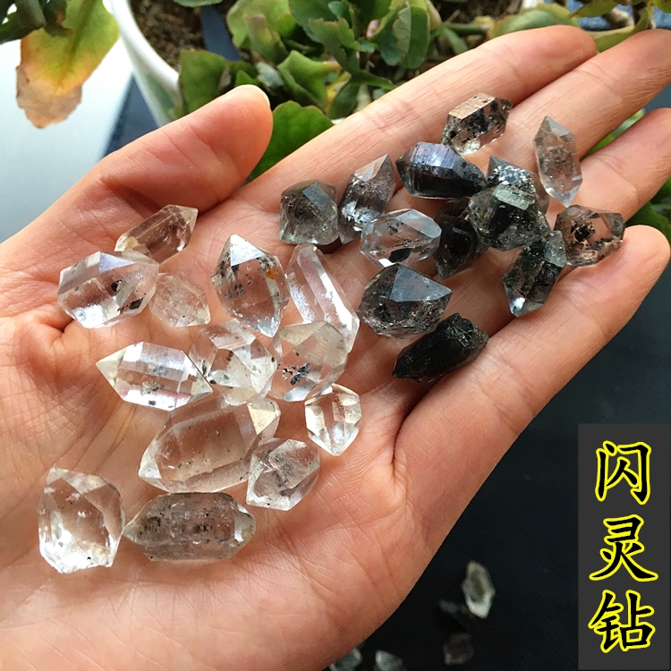 天然赫尔基蒙黑流沙闪灵钻白水晶双尖黑幽灵彩虹骸骨骨干原石吊坠 饰品/流行首饰/时尚饰品新 摆件 原图主图