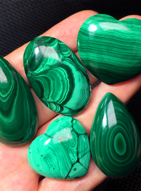 天然孔雀石绿宝石男女款吊坠饰品