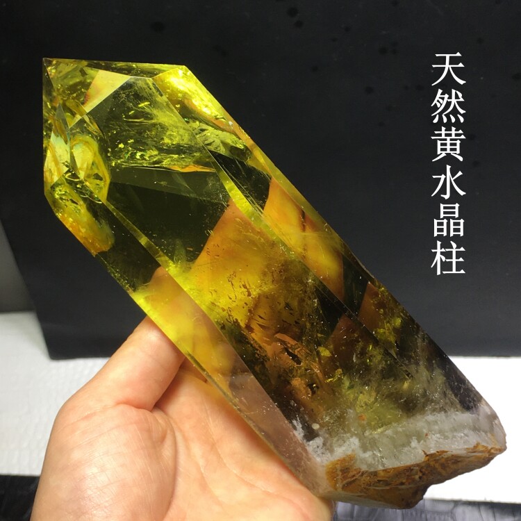天然黄水晶柱子暴力黄蓝针摆件
