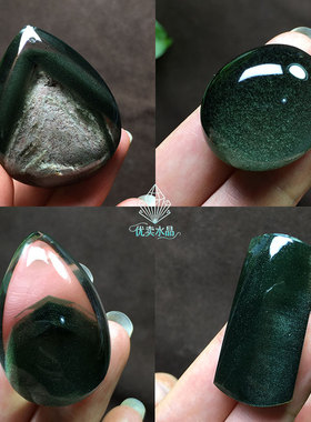 巴西天然高品质绿幽灵吊坠彩幽灵
